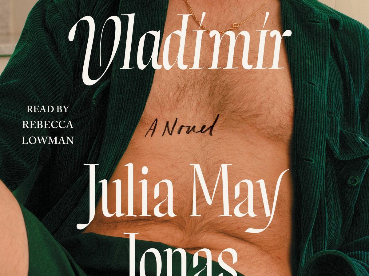 The Decline of the Older Female Protagonist: Vladimar by Julie May&nbsp;Jonas